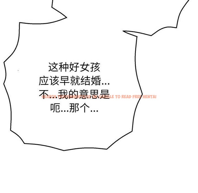 查看漫画她們教會我的事/全員交往中 - 第5話 - www.tymanga.com中的3921889图片