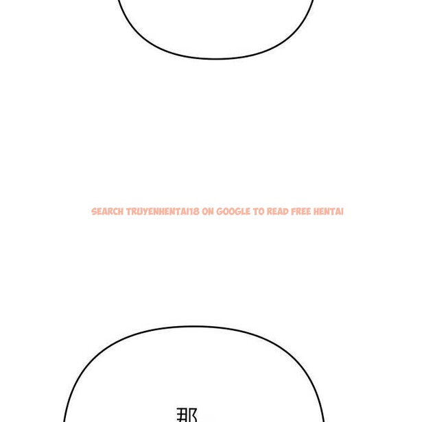 查看漫画她們教會我的事/全員交往中 - 第5話 - www.tymanga.com中的3921893图片