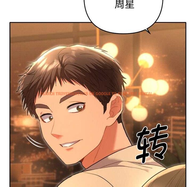 查看漫画她們教會我的事/全員交往中 - 第5話 - www.tymanga.com中的3921900图片