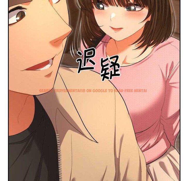 查看漫画她們教會我的事/全員交往中 - 第5話 - www.tymanga.com中的3921904图片