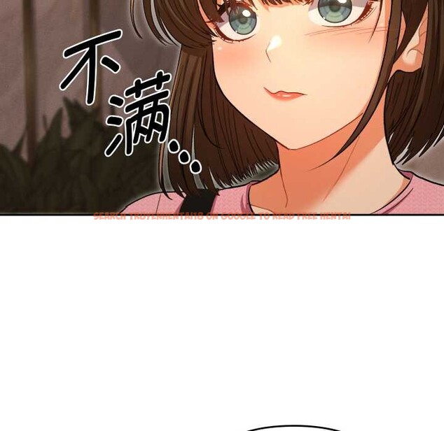 查看漫画她們教會我的事/全員交往中 - 第5話 - www.tymanga.com中的3921907图片