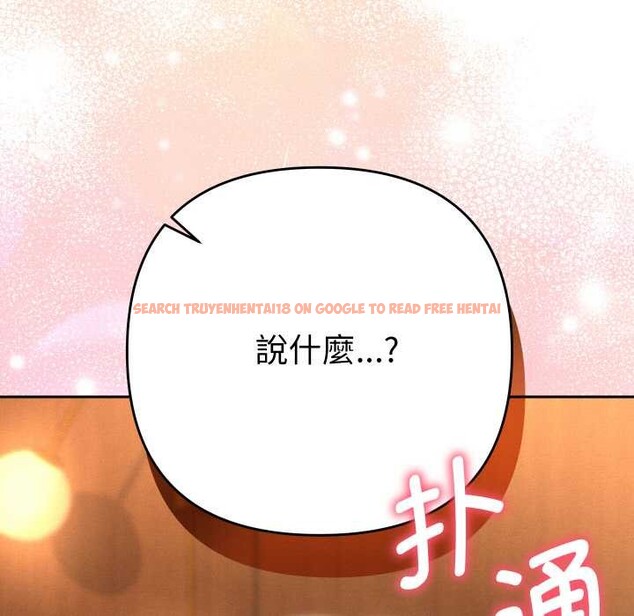 查看漫画她們教會我的事/全員交往中 - 第5話 - www.tymanga.com中的3921915图片