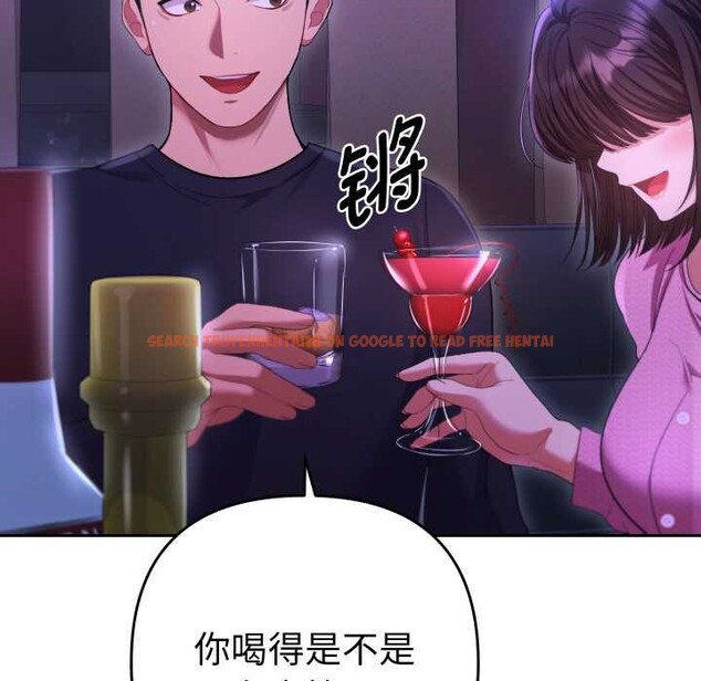 查看漫画她們教會我的事/全員交往中 - 第6話 - www.tymanga.com中的3944701图片