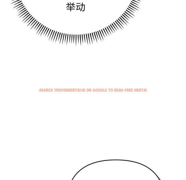 查看漫画她們教會我的事/全員交往中 - 第6話 - www.tymanga.com中的3944710图片