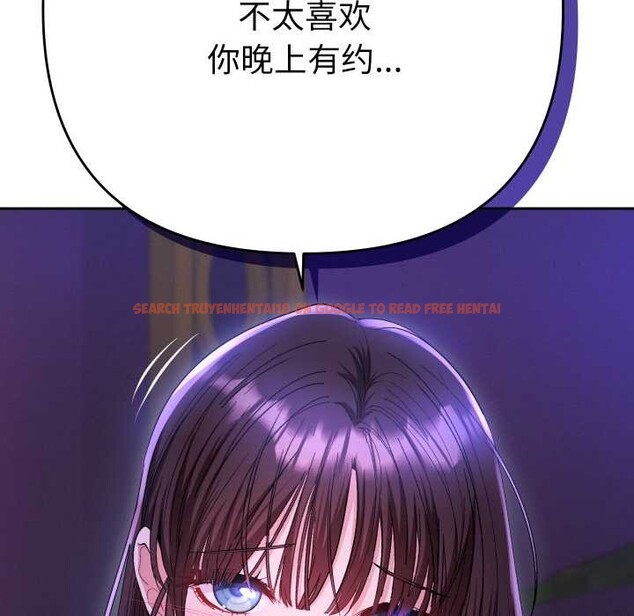 查看漫画她們教會我的事/全員交往中 - 第6話 - www.tymanga.com中的3944714图片