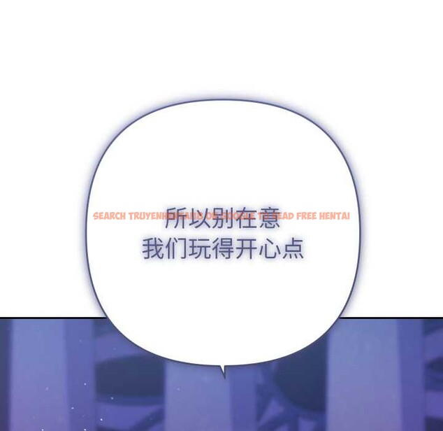 查看漫画她們教會我的事/全員交往中 - 第6話 - www.tymanga.com中的3944729图片