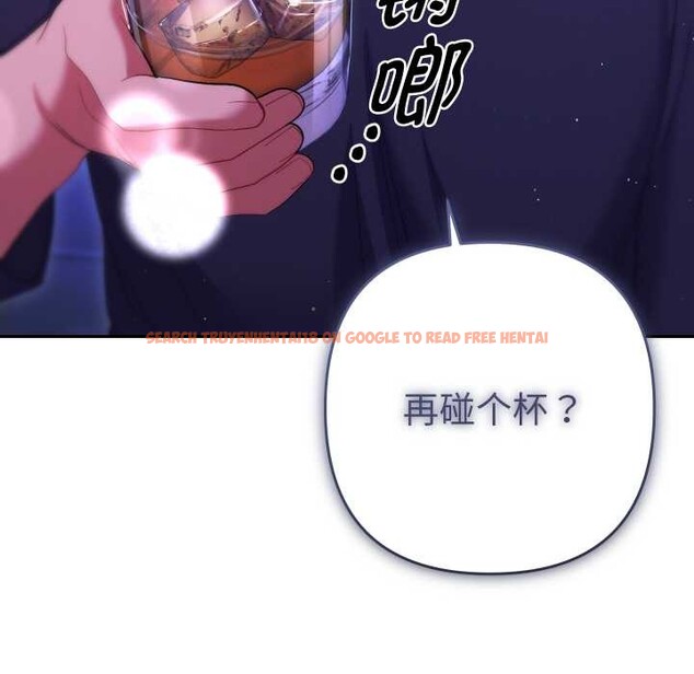 查看漫画她們教會我的事/全員交往中 - 第6話 - www.tymanga.com中的3944731图片