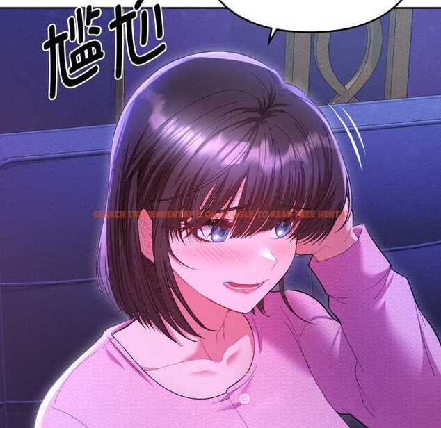 查看漫画她們教會我的事/全員交往中 - 第6話 - www.tymanga.com中的3944746图片