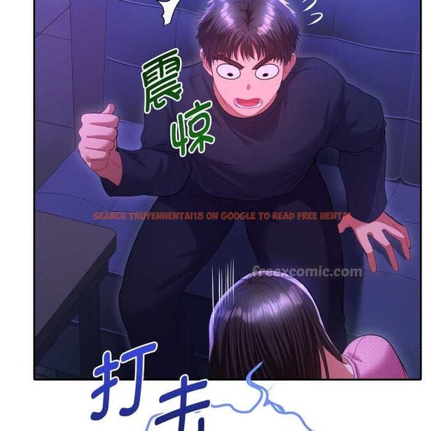 查看漫画她們教會我的事/全員交往中 - 第6話 - www.tymanga.com中的3944750图片