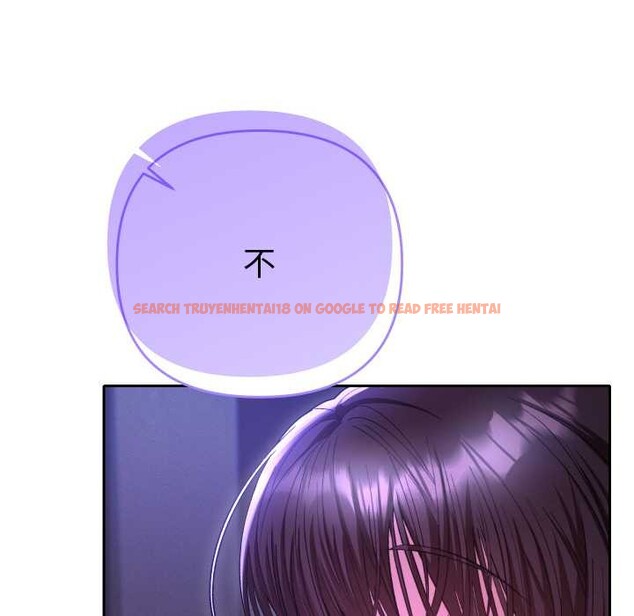 查看漫画她們教會我的事/全員交往中 - 第6話 - www.tymanga.com中的3944771图片