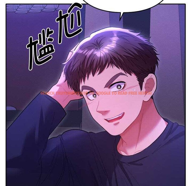 查看漫画她們教會我的事/全員交往中 - 第6話 - www.tymanga.com中的3944785图片