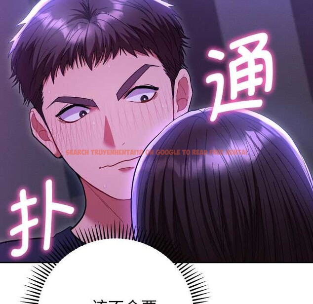 查看漫画她們教會我的事/全員交往中 - 第6話 - www.tymanga.com中的3944814图片