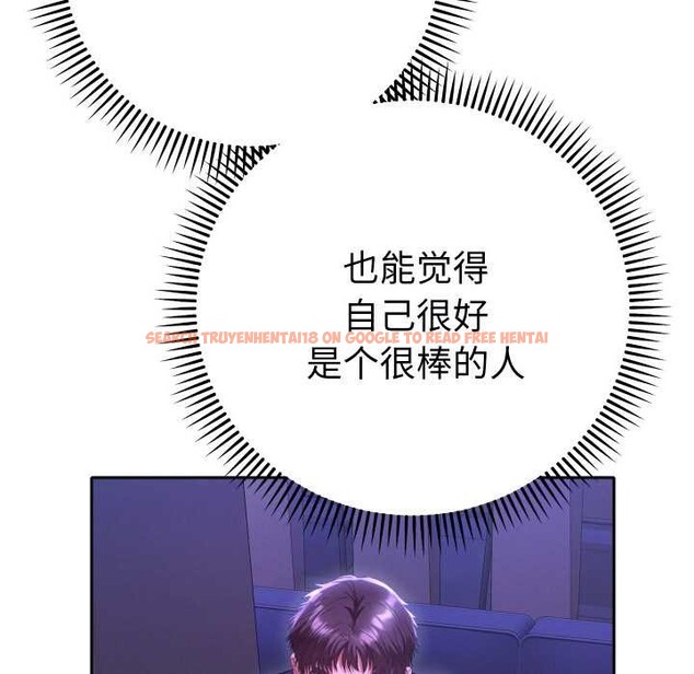 查看漫画她們教會我的事/全員交往中 - 第6話 - www.tymanga.com中的3944827图片