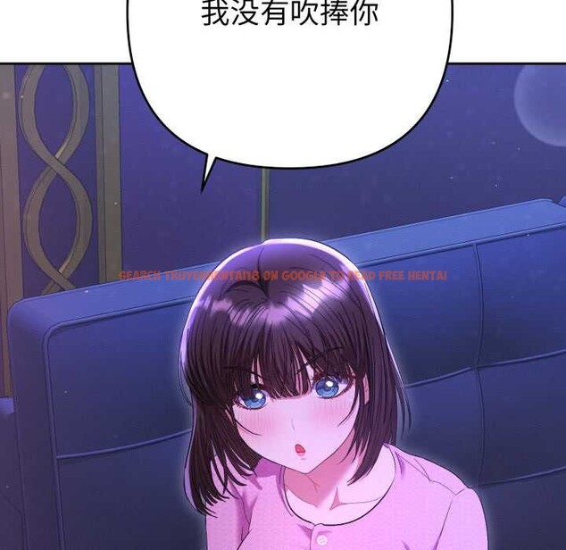 查看漫画她們教會我的事/全員交往中 - 第6話 - www.tymanga.com中的3944830图片