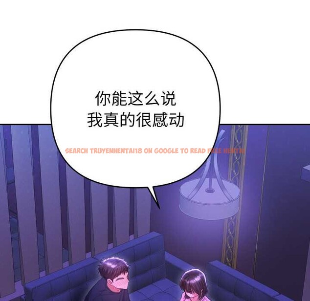 查看漫画她們教會我的事/全員交往中 - 第6話 - www.tymanga.com中的3944839图片