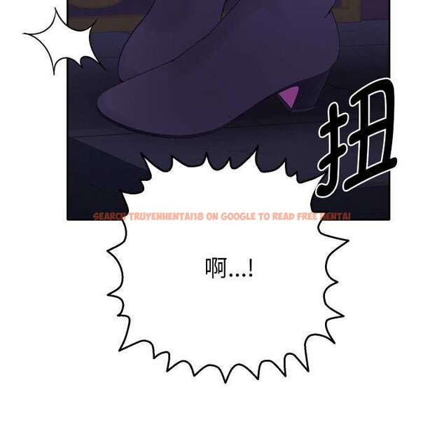 查看漫画她們教會我的事/全員交往中 - 第6話 - www.tymanga.com中的3944846图片