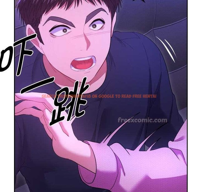 查看漫画她們教會我的事/全員交往中 - 第6話 - www.tymanga.com中的3944848图片