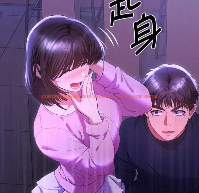 查看漫画她們教會我的事/全員交往中 - 第6話 - www.tymanga.com中的3944857图片