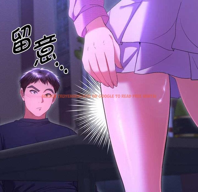 查看漫画她們教會我的事/全員交往中 - 第6話 - www.tymanga.com中的3944866图片