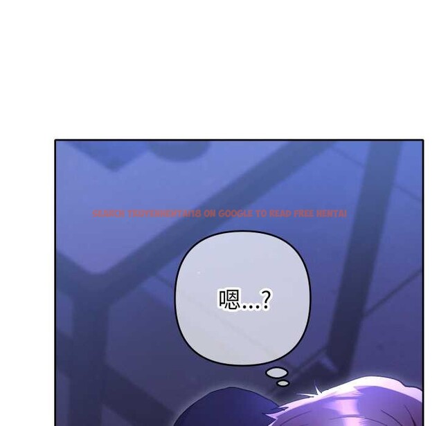 查看漫画她們教會我的事/全員交往中 - 第6話 - www.tymanga.com中的3944870图片