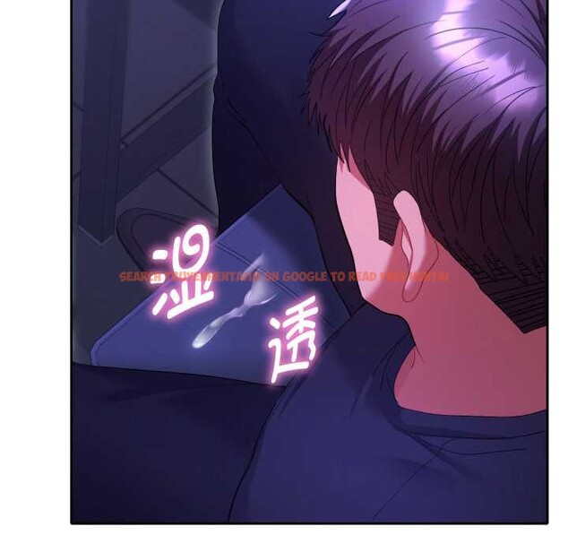 查看漫画她們教會我的事/全員交往中 - 第6話 - www.tymanga.com中的3944871图片