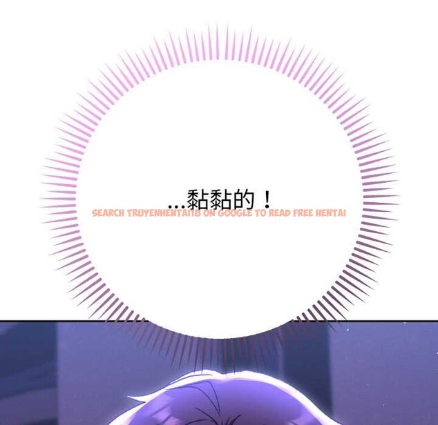 查看漫画她們教會我的事/全員交往中 - 第6話 - www.tymanga.com中的3944874图片