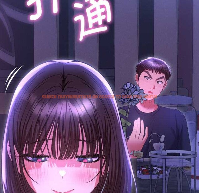 查看漫画她們教會我的事/全員交往中 - 第6話 - www.tymanga.com中的3944878图片