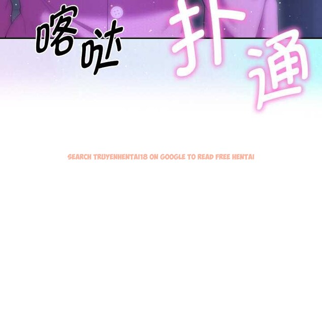 查看漫画她們教會我的事/全員交往中 - 第6話 - www.tymanga.com中的3944880图片