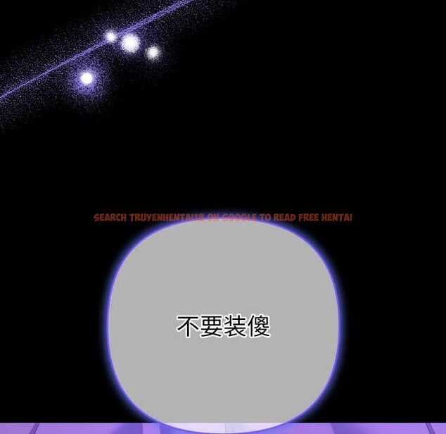 查看漫画她們教會我的事/全員交往中 - 第7話 - www.tymanga.com中的3968916图片