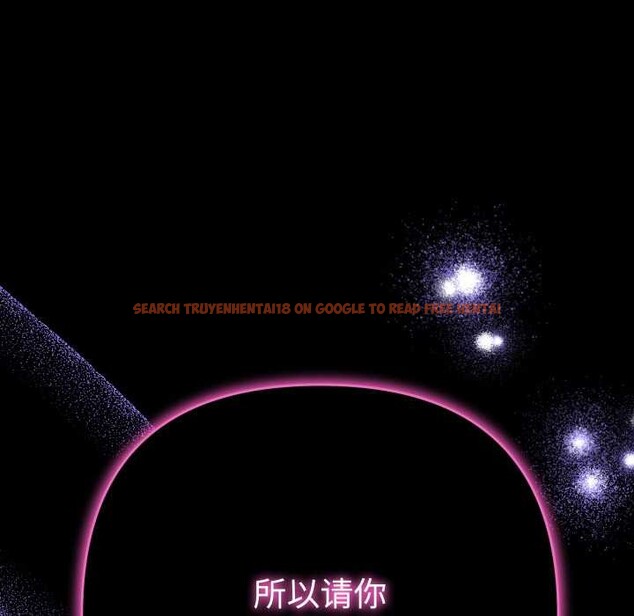 查看漫画她們教會我的事/全員交往中 - 第7話 - www.tymanga.com中的3968919图片