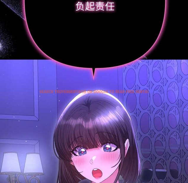 查看漫画她們教會我的事/全員交往中 - 第7話 - www.tymanga.com中的3968920图片