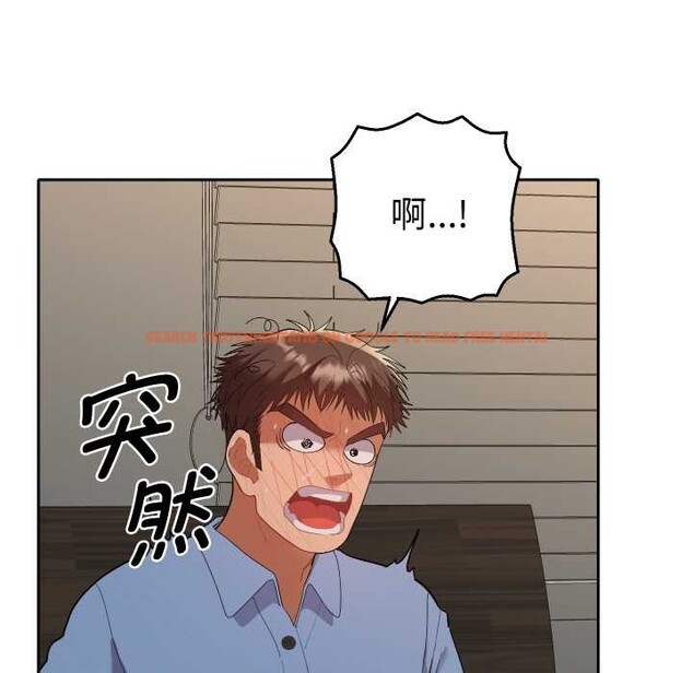 查看漫画她們教會我的事/全員交往中 - 第7話 - www.tymanga.com中的3968925图片