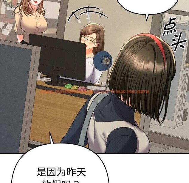 查看漫画她們教會我的事/全員交往中 - 第7話 - www.tymanga.com中的3968952图片