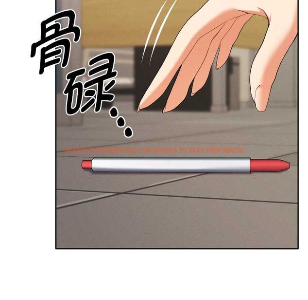 查看漫画她們教會我的事/全員交往中 - 第7話 - www.tymanga.com中的3968959图片