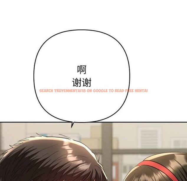 查看漫画她們教會我的事/全員交往中 - 第7話 - www.tymanga.com中的3968960图片