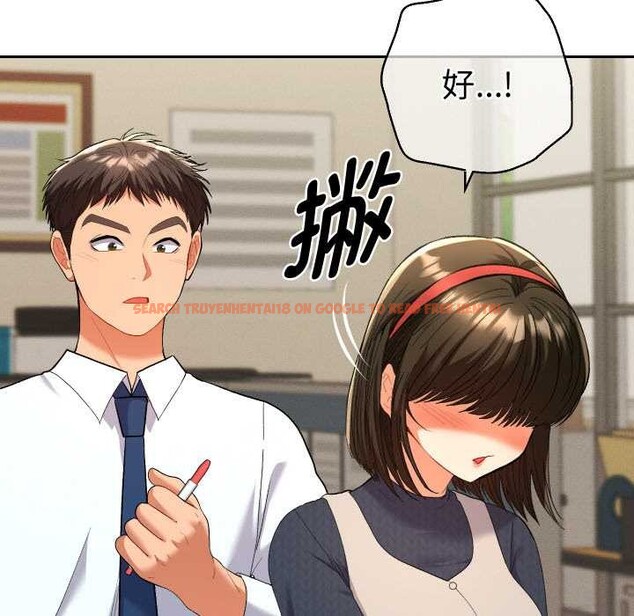 查看漫画她們教會我的事/全員交往中 - 第7話 - www.tymanga.com中的3968963图片