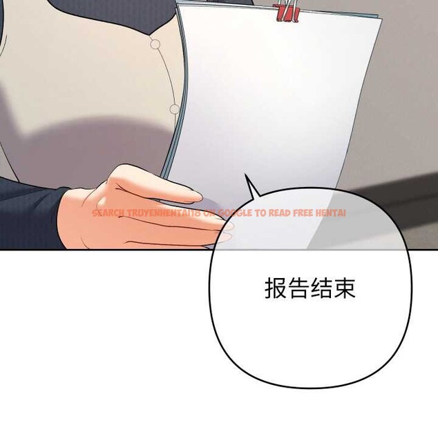 查看漫画她們教會我的事/全員交往中 - 第7話 - www.tymanga.com中的3968973图片