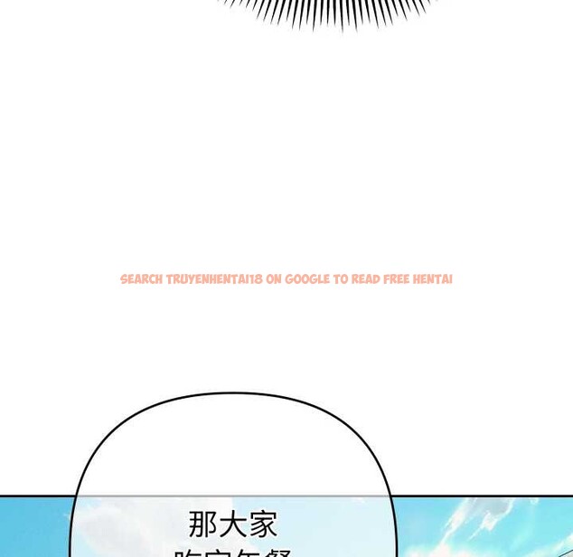 查看漫画她們教會我的事/全員交往中 - 第7話 - www.tymanga.com中的3968977图片