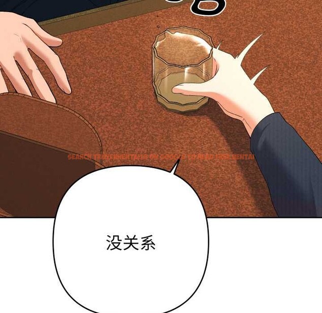 查看漫画她們教會我的事/全員交往中 - 第7話 - www.tymanga.com中的3968986图片