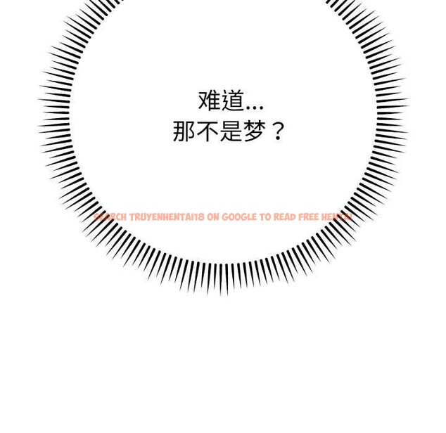 查看漫画她們教會我的事/全員交往中 - 第7話 - www.tymanga.com中的3968994图片