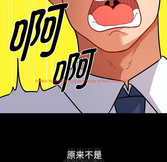 查看漫画她們教會我的事/全員交往中 - 第7話 - www.tymanga.com中的3969001图片
