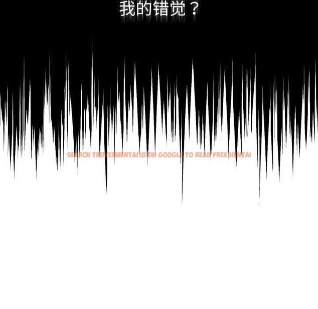 查看漫画她們教會我的事/全員交往中 - 第7話 - www.tymanga.com中的3969002图片