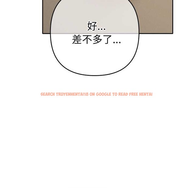 查看漫画她們教會我的事/全員交往中 - 第7話 - www.tymanga.com中的3969006图片