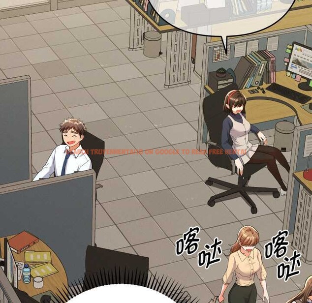 查看漫画她們教會我的事/全員交往中 - 第7話 - www.tymanga.com中的3969011图片