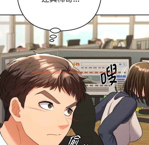 查看漫画她們教會我的事/全員交往中 - 第7話 - www.tymanga.com中的3969014图片