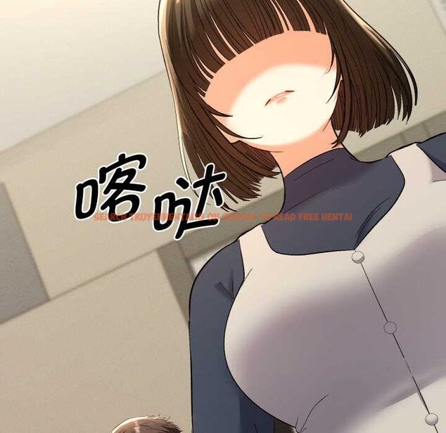 查看漫画她們教會我的事/全員交往中 - 第7話 - www.tymanga.com中的3969016图片