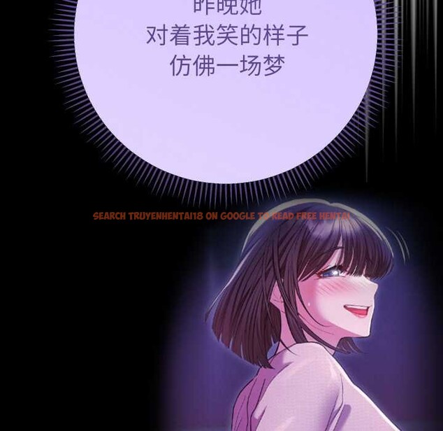 查看漫画她們教會我的事/全員交往中 - 第7話 - www.tymanga.com中的3969019图片