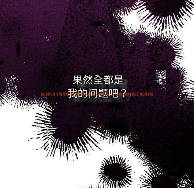 查看漫画她們教會我的事/全員交往中 - 第7話 - www.tymanga.com中的3969026图片