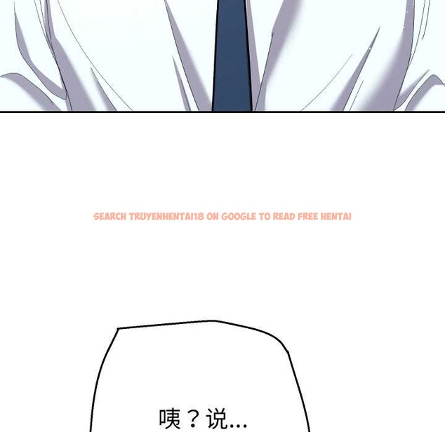 查看漫画她們教會我的事/全員交往中 - 第7話 - www.tymanga.com中的3969041图片