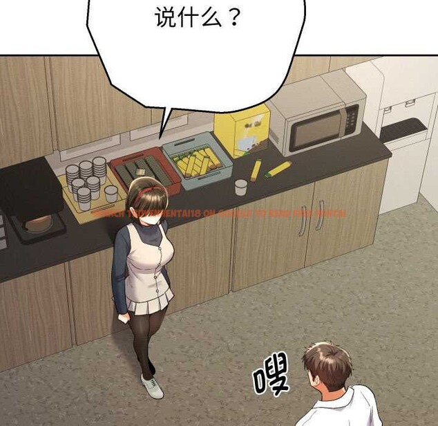 查看漫画她們教會我的事/全員交往中 - 第7話 - www.tymanga.com中的3969042图片